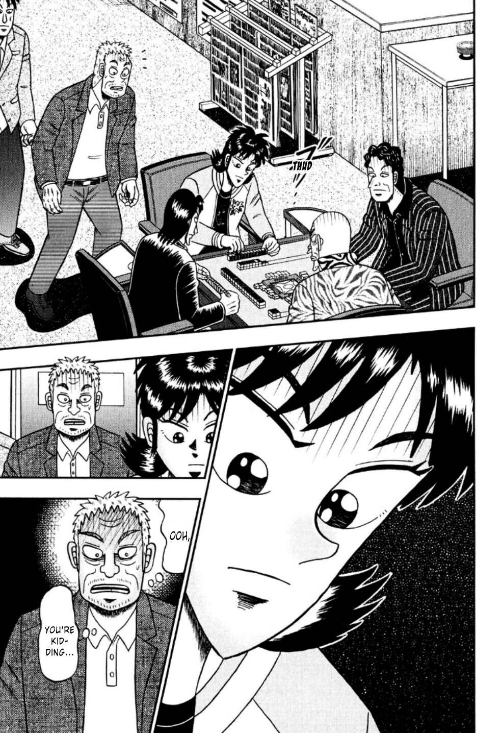 Page 18 Chapter 20 Shadow Mahjong Fighter Mamiya