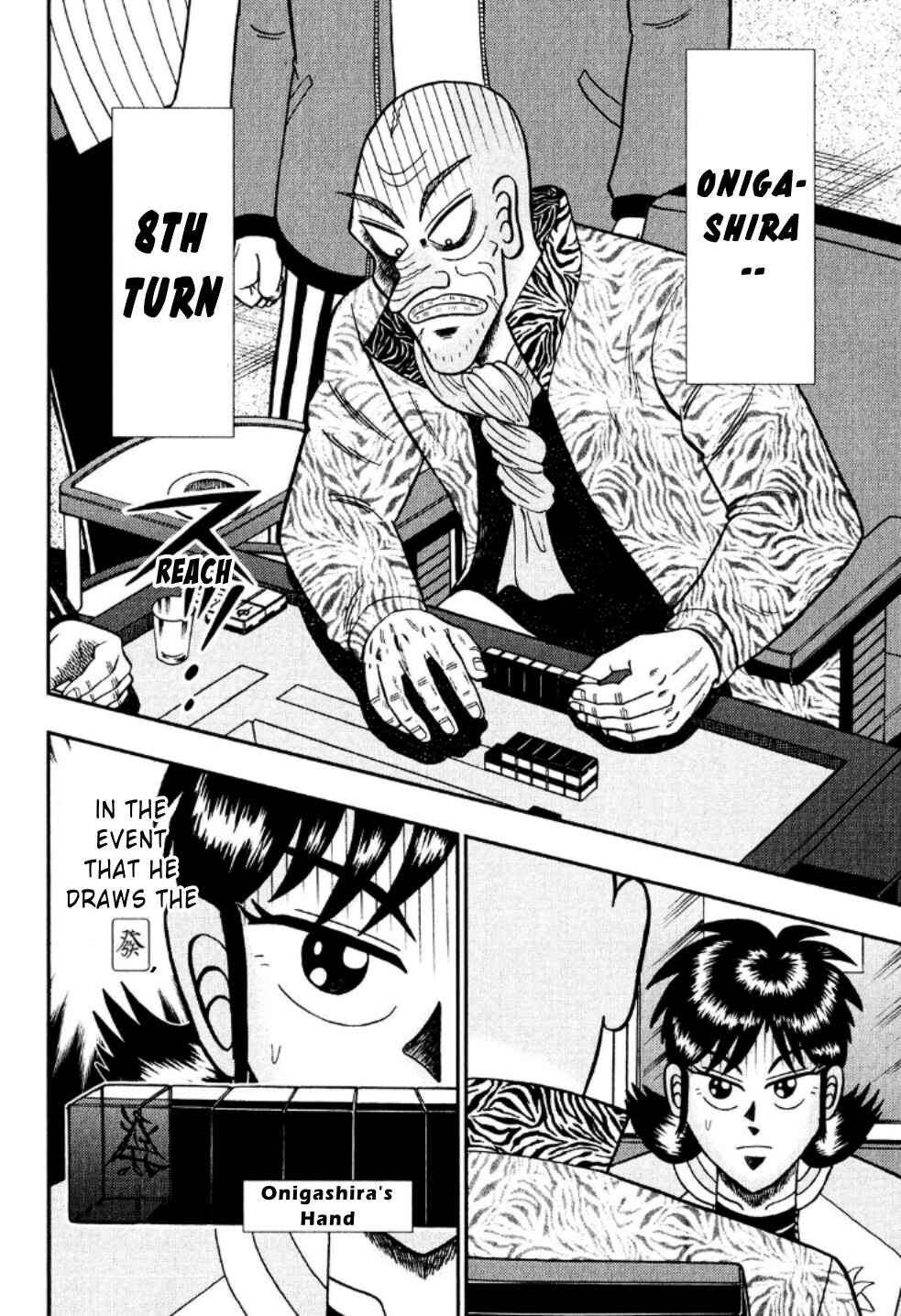 Page 2 Chapter 20 Shadow Mahjong Fighter Mamiya