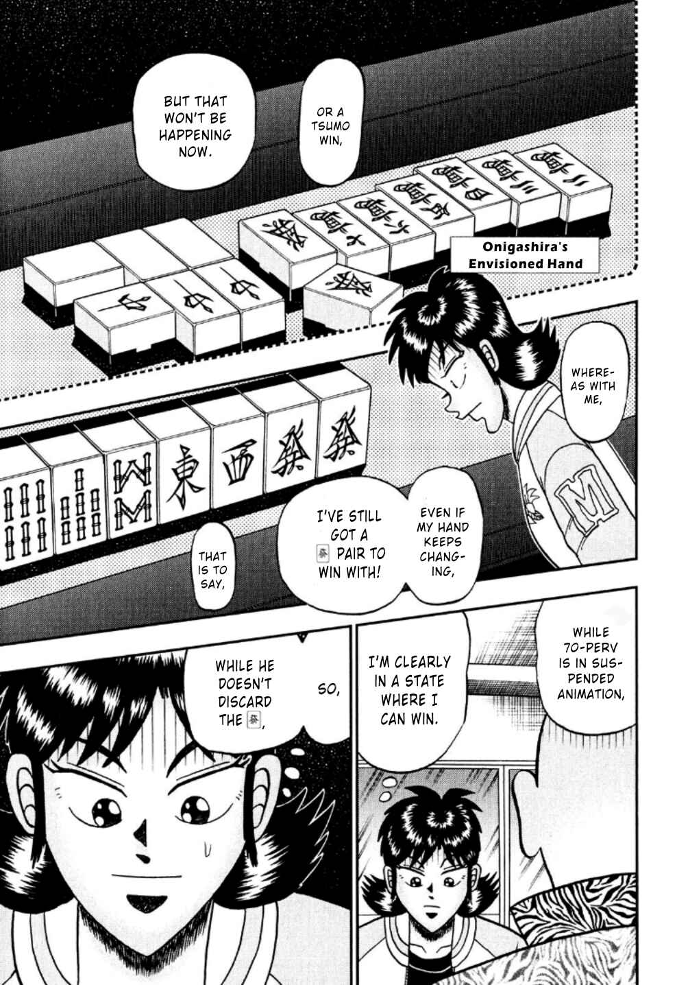 Page 21 Chapter 20 Shadow Mahjong Fighter Mamiya