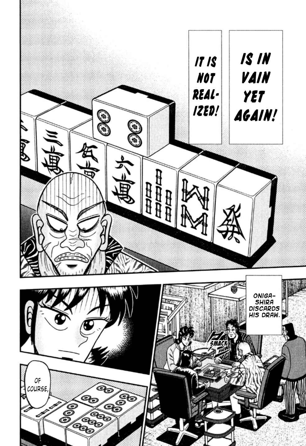 Page 4 Chapter 20 Shadow Mahjong Fighter Mamiya
