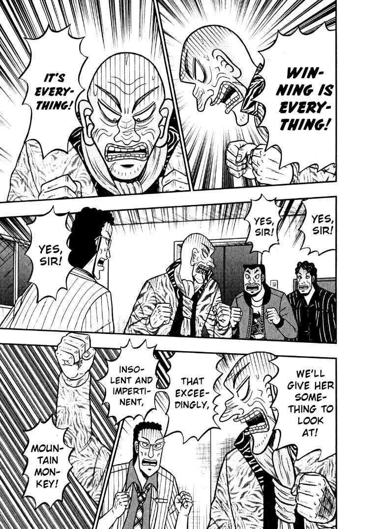 Page 1 Chapter 34 Shadow Mahjong Fighter Mamiya