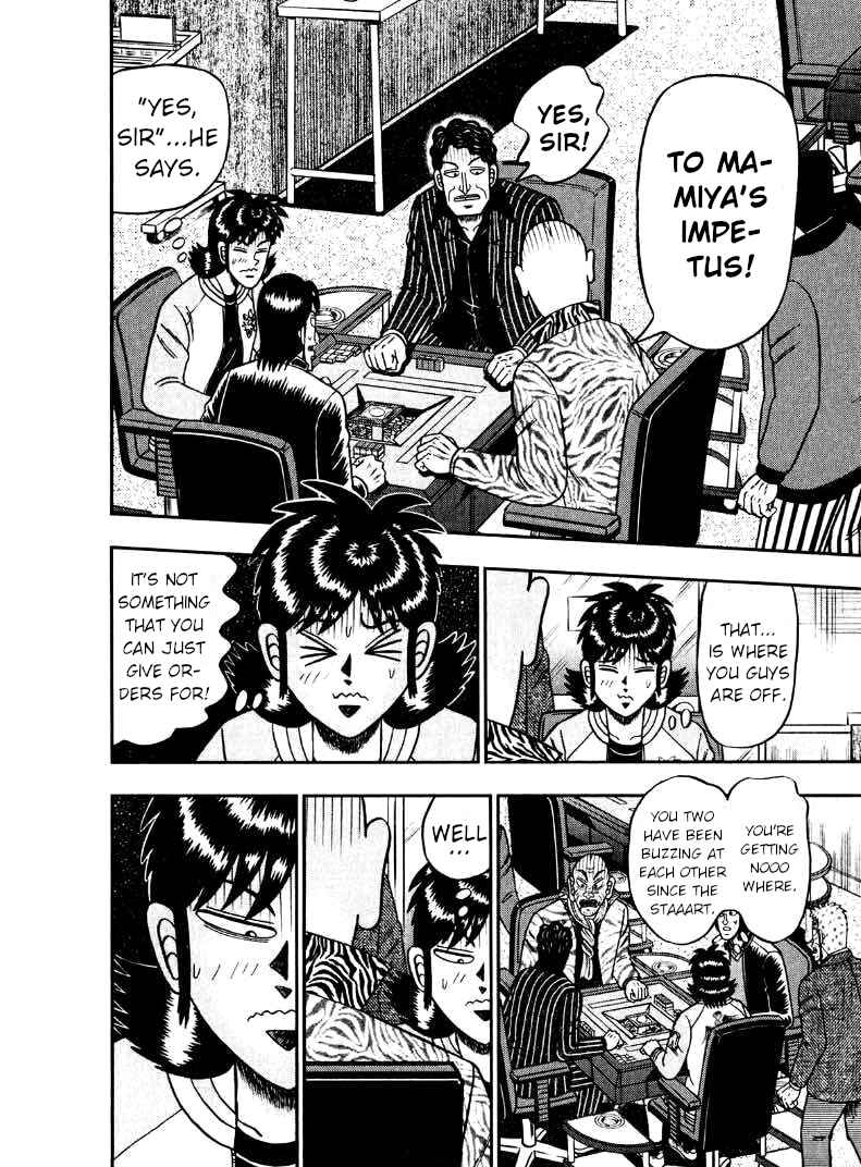 Page 10 Chapter 34 Shadow Mahjong Fighter Mamiya
