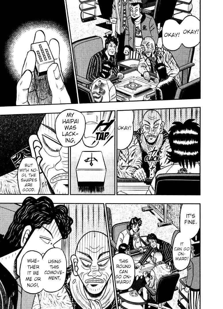 Page 19 Chapter 34 Shadow Mahjong Fighter Mamiya