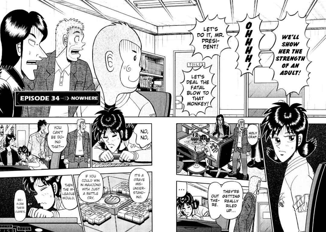 Page 2 Chapter 34 Shadow Mahjong Fighter Mamiya