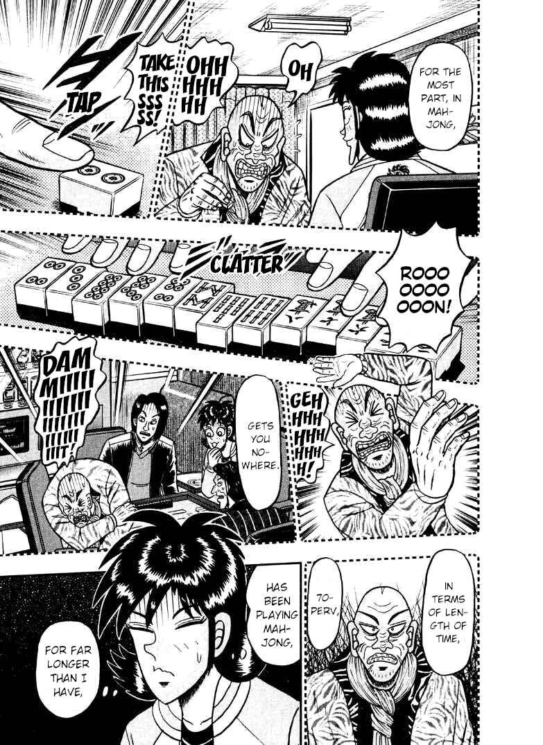 Page 4 Chapter 34 Shadow Mahjong Fighter Mamiya