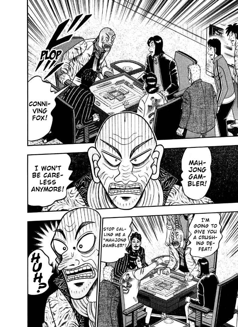 Page 6 Chapter 34 Shadow Mahjong Fighter Mamiya