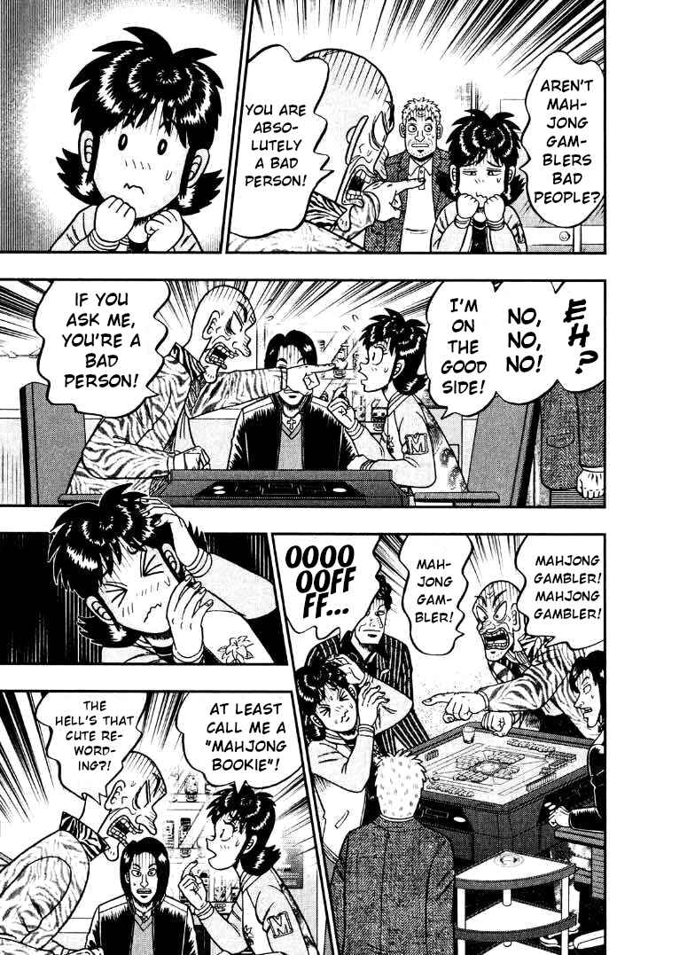 Page 7 Chapter 34 Shadow Mahjong Fighter Mamiya
