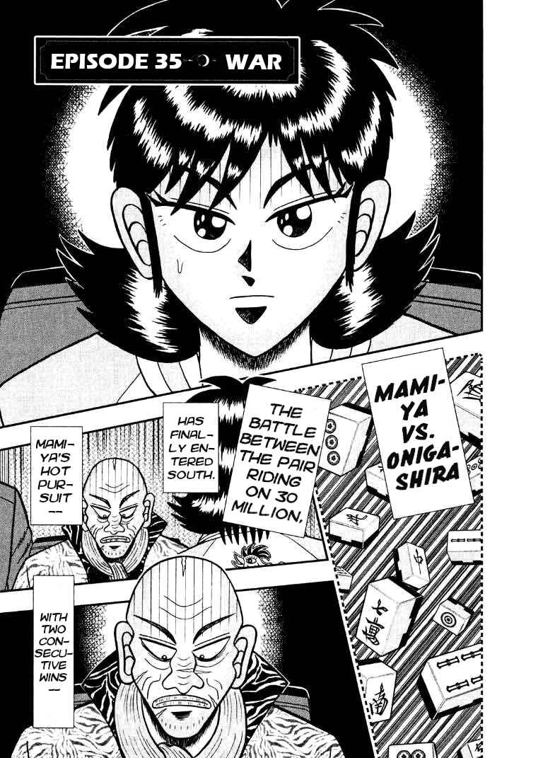 Page 1 Chapter 35 Shadow Mahjong Fighter Mamiya