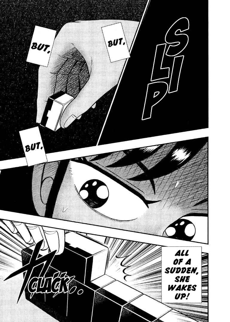 Page 10 Chapter 35 Shadow Mahjong Fighter Mamiya