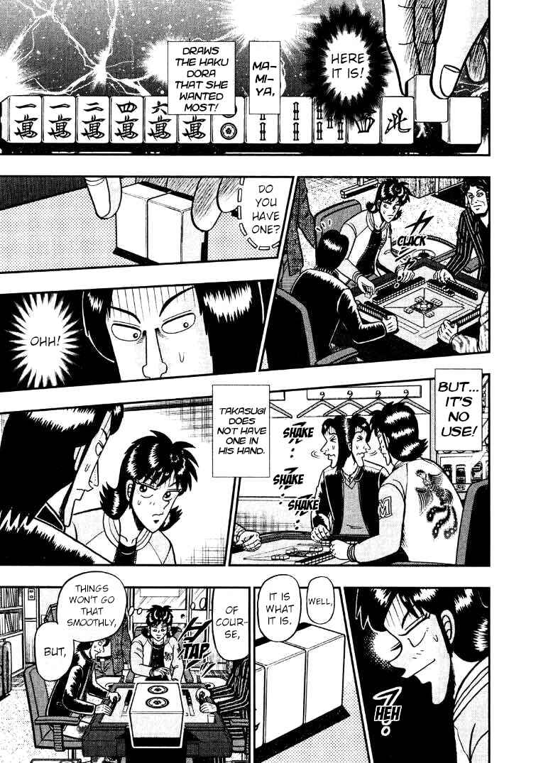 Page 12 Chapter 35 Shadow Mahjong Fighter Mamiya