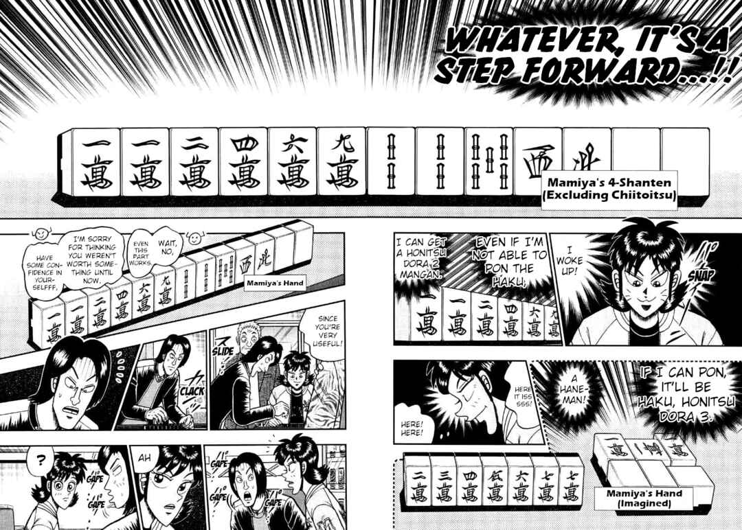 Page 13 Chapter 35 Shadow Mahjong Fighter Mamiya