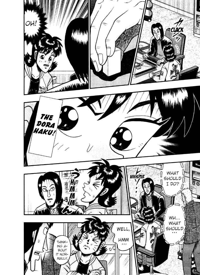 Page 14 Chapter 35 Shadow Mahjong Fighter Mamiya