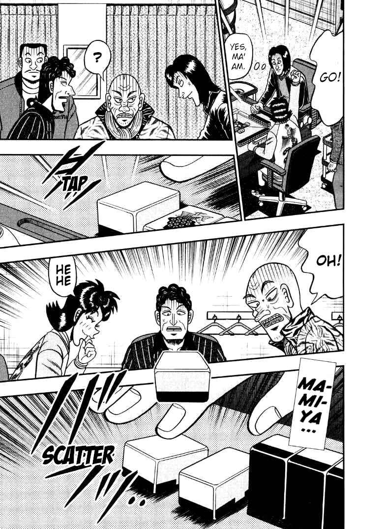 Page 15 Chapter 35 Shadow Mahjong Fighter Mamiya