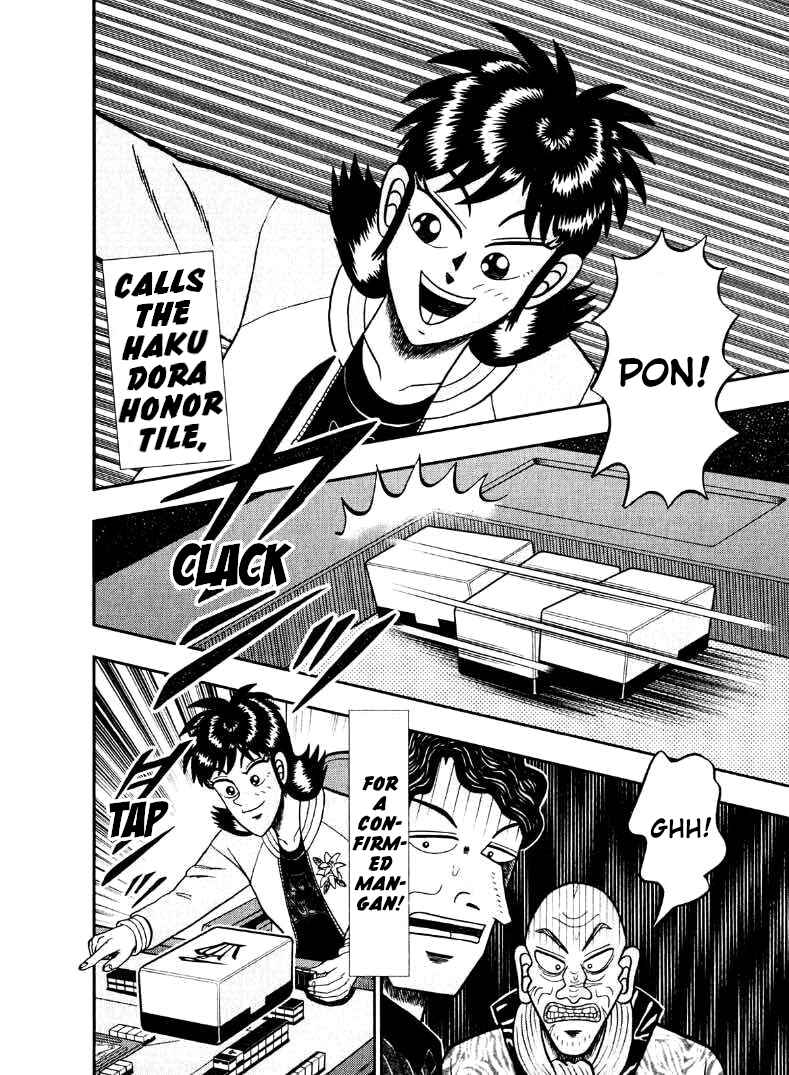 Page 16 Chapter 35 Shadow Mahjong Fighter Mamiya