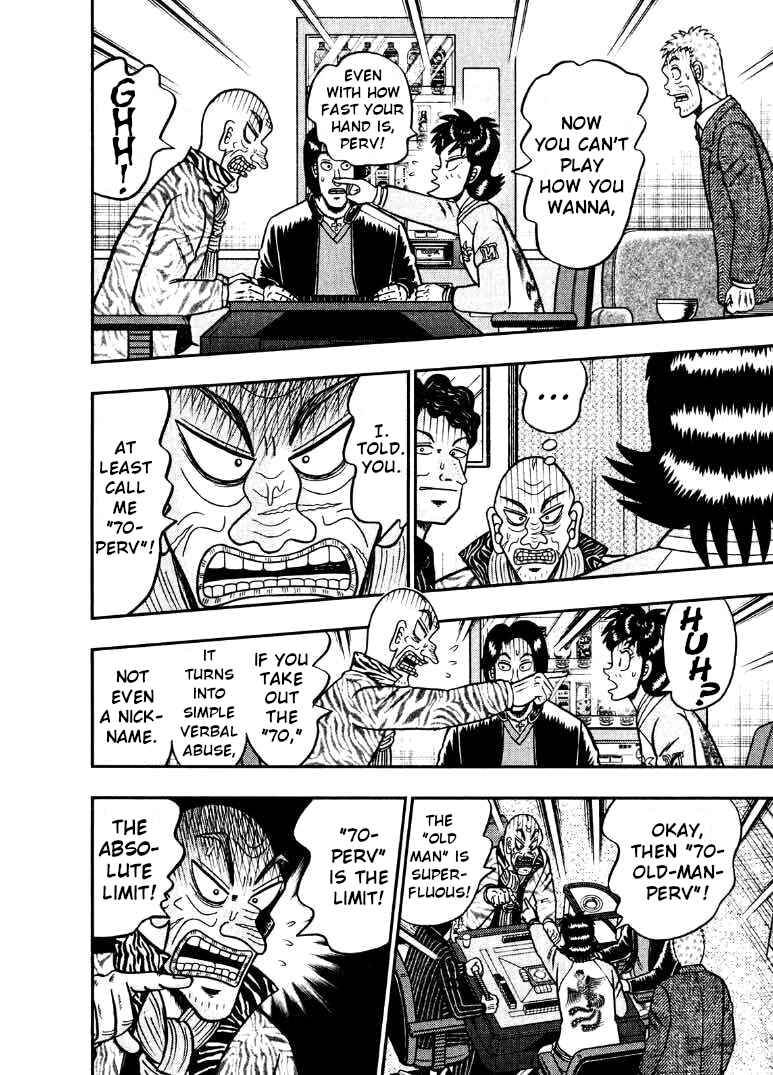 Page 18 Chapter 35 Shadow Mahjong Fighter Mamiya