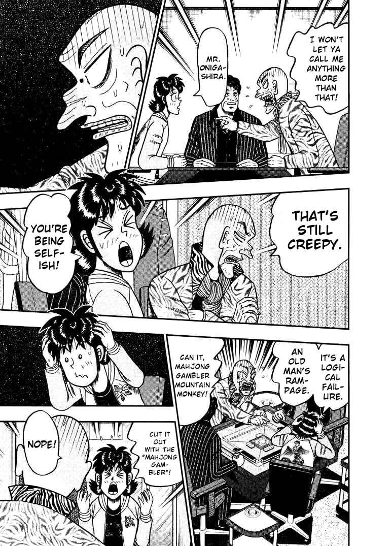 Page 19 Chapter 35 Shadow Mahjong Fighter Mamiya