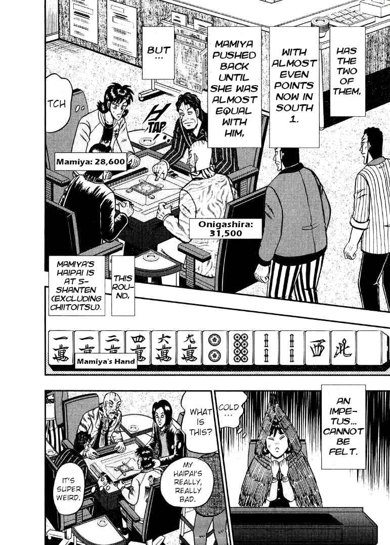 Page 2 Chapter 35 Shadow Mahjong Fighter Mamiya