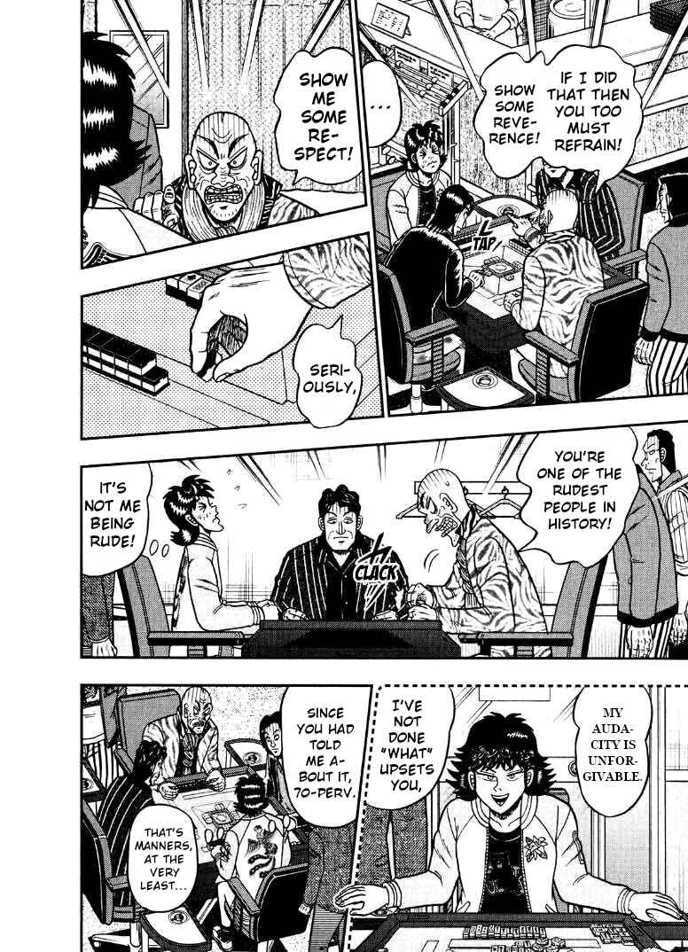 Page 20 Chapter 35 Shadow Mahjong Fighter Mamiya