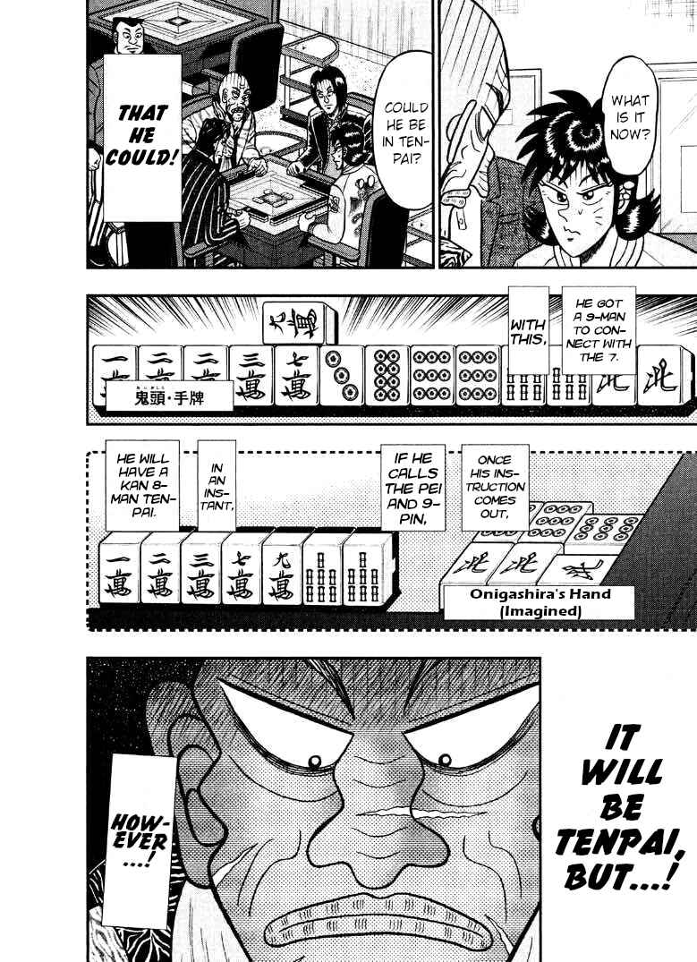 Page 22 Chapter 35 Shadow Mahjong Fighter Mamiya