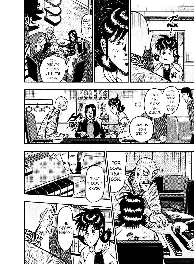 Page 4 Chapter 35 Shadow Mahjong Fighter Mamiya