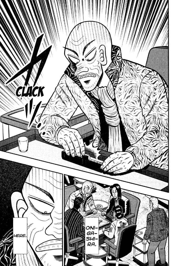 Page 5 Chapter 35 Shadow Mahjong Fighter Mamiya