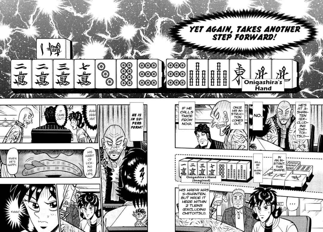 Page 6 Chapter 35 Shadow Mahjong Fighter Mamiya