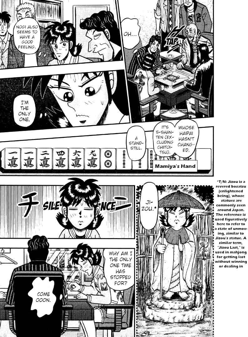 Page 8 Chapter 35 Shadow Mahjong Fighter Mamiya