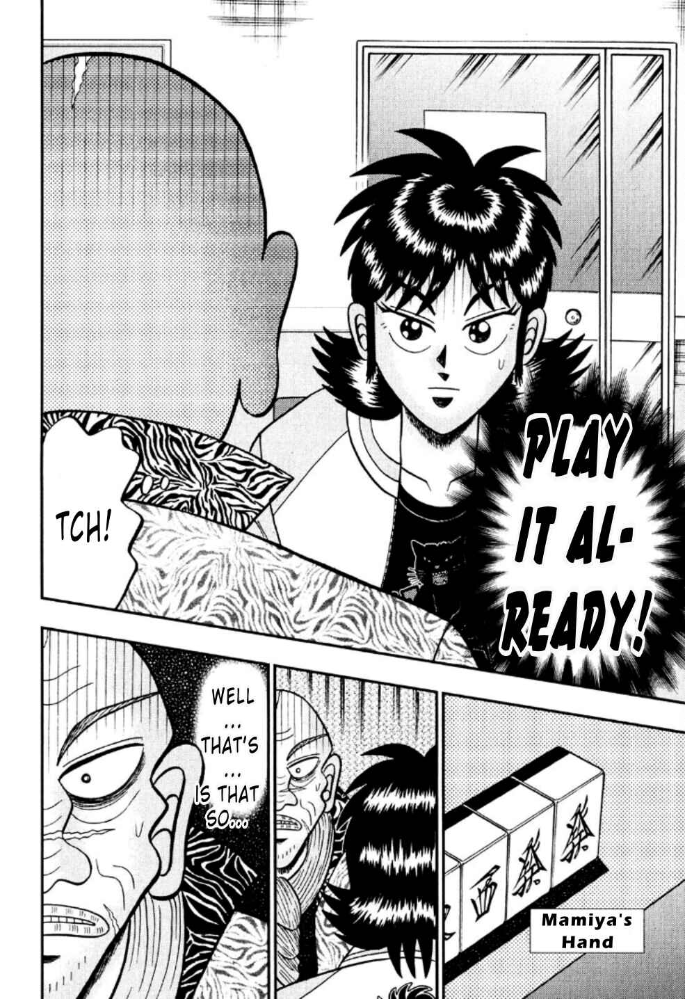 Page 13 Chapter 21 Shadow Mahjong Fighter Mamiya