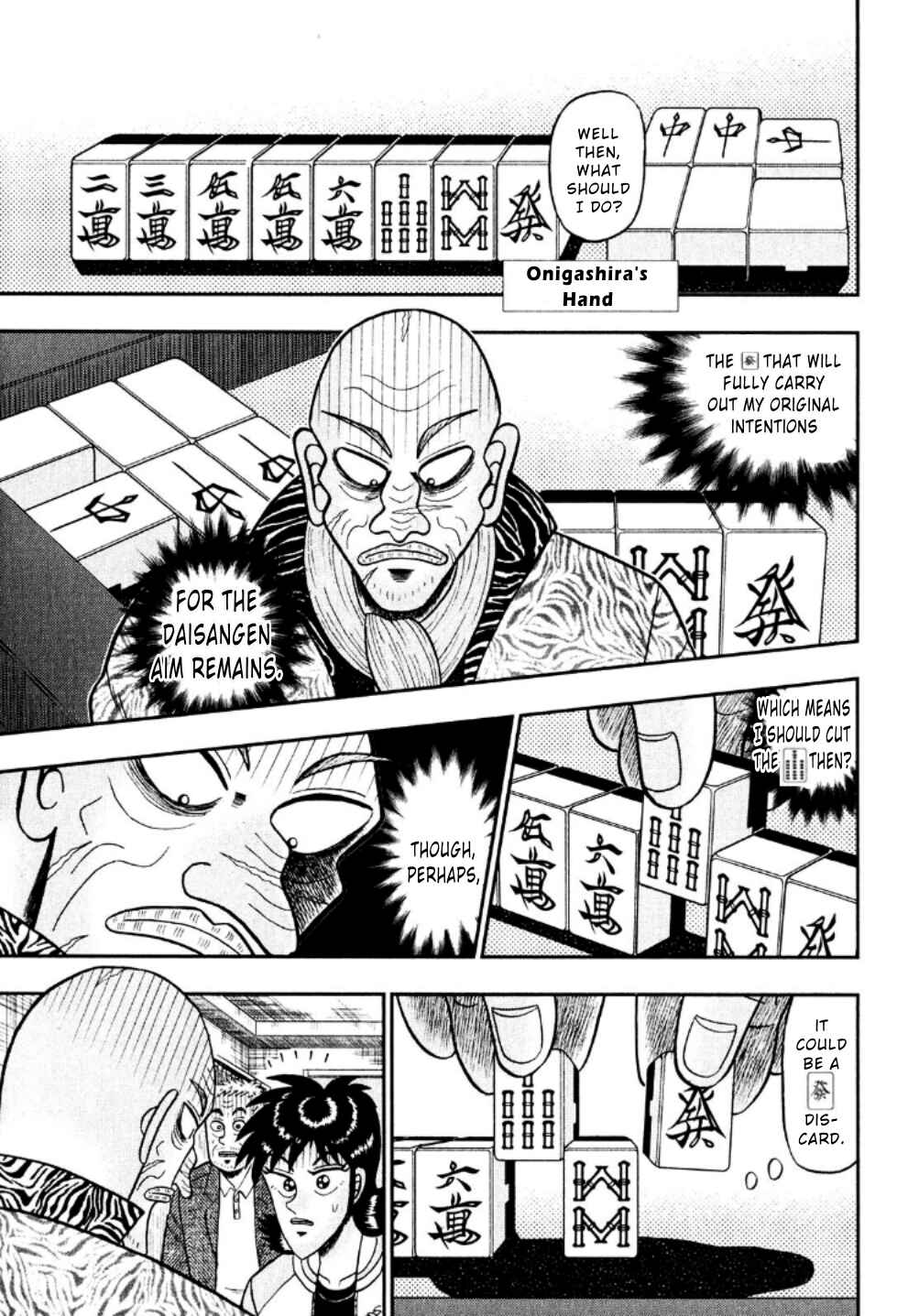 Page 3 Chapter 21 Shadow Mahjong Fighter Mamiya