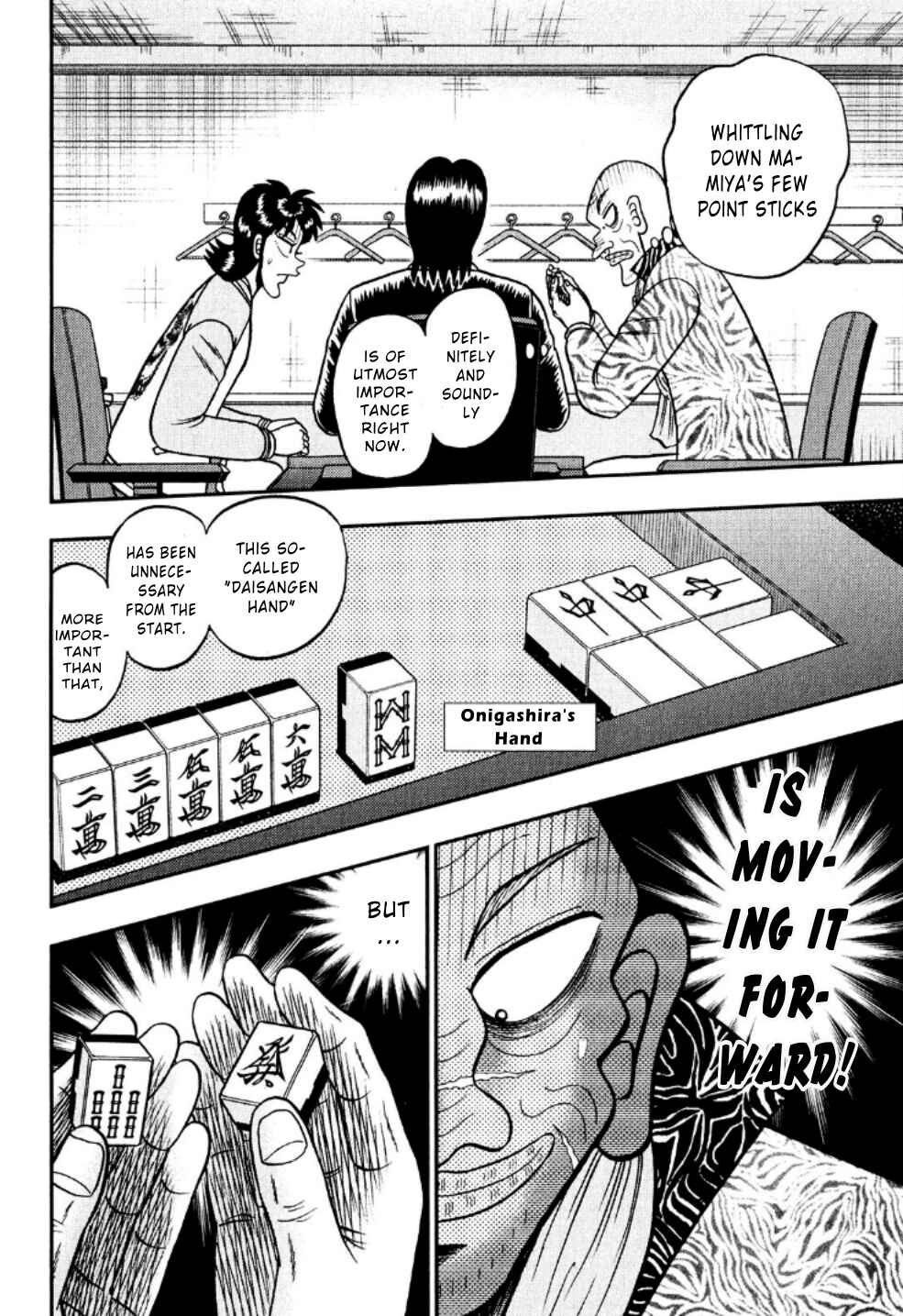 Page 6 Chapter 21 Shadow Mahjong Fighter Mamiya