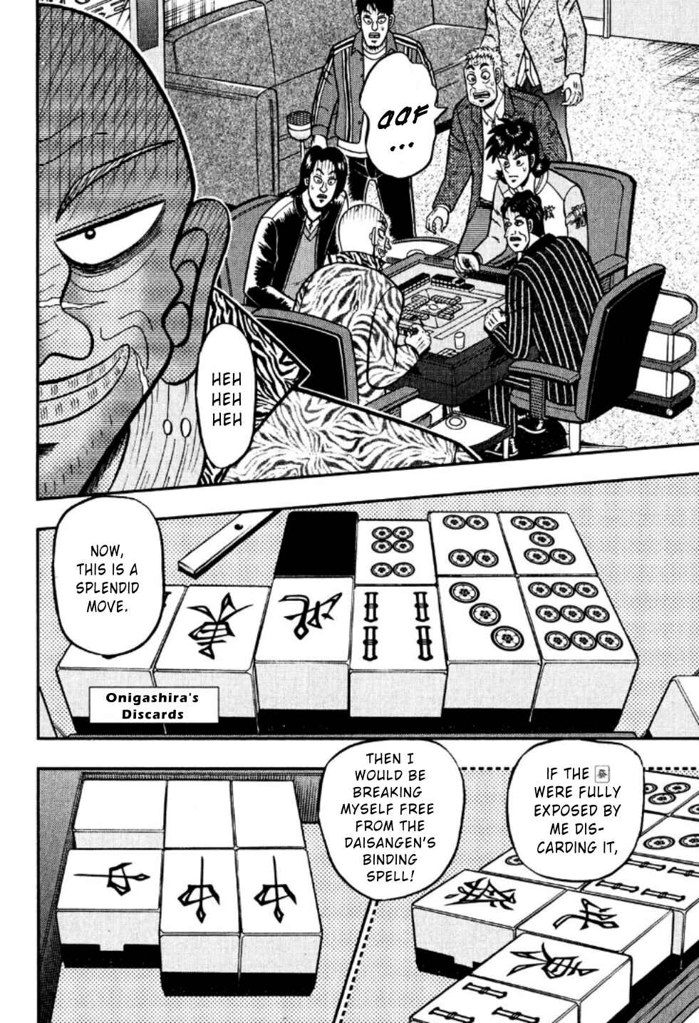 Page 8 Chapter 21 Shadow Mahjong Fighter Mamiya