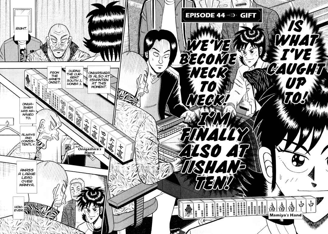 Page 1 Chapter 44 Shadow Mahjong Fighter Mamiya