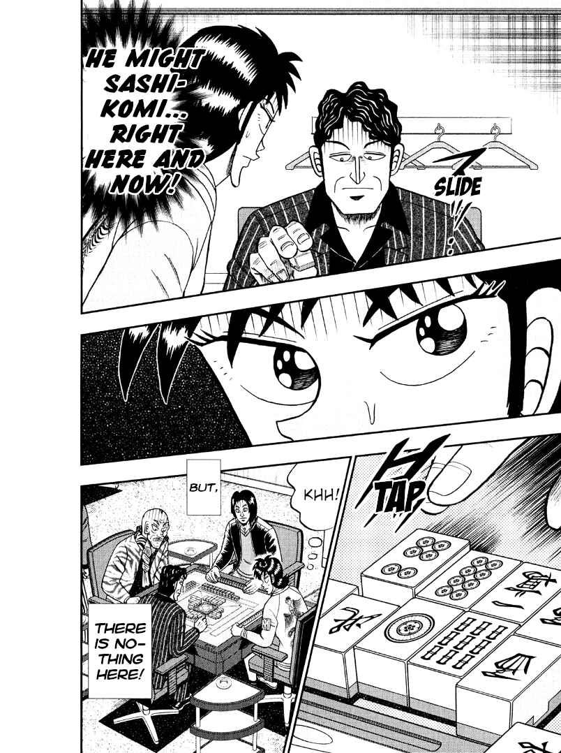 Page 11 Chapter 44 Shadow Mahjong Fighter Mamiya