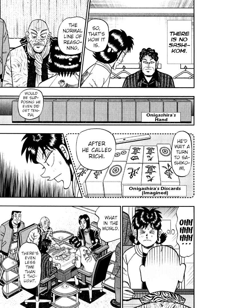 Page 12 Chapter 44 Shadow Mahjong Fighter Mamiya