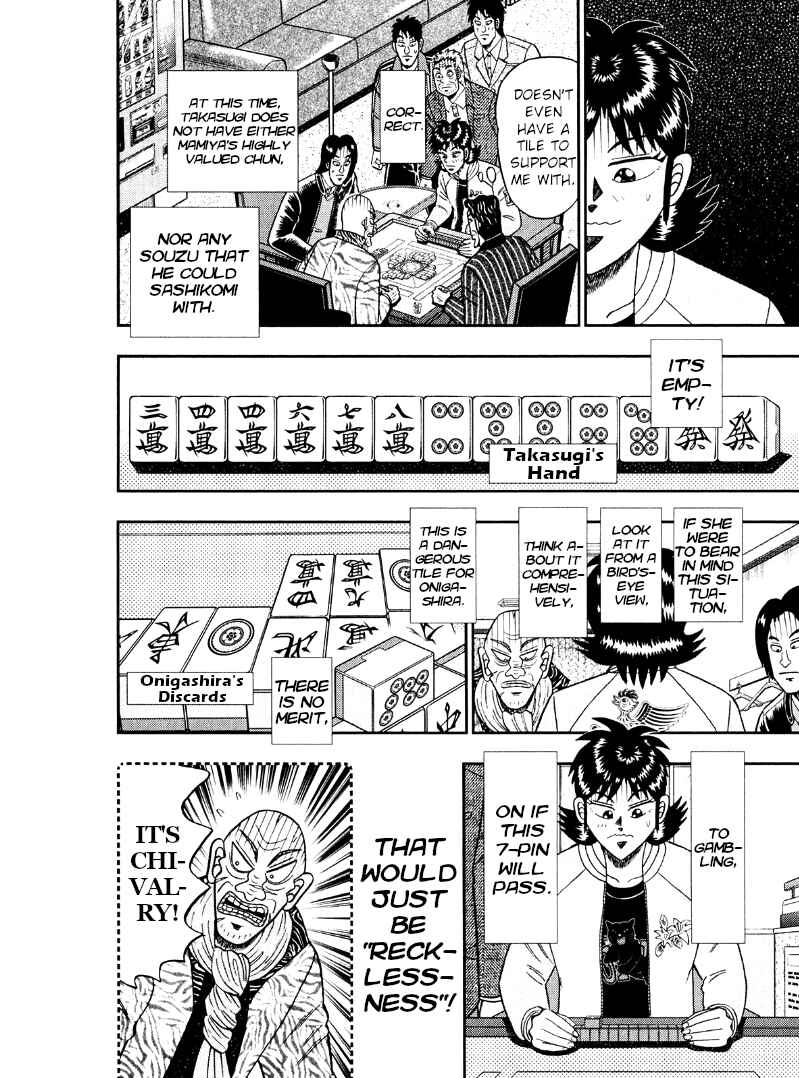 Page 15 Chapter 44 Shadow Mahjong Fighter Mamiya