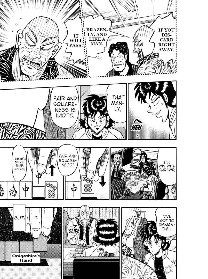 Page 16 Chapter 44 Shadow Mahjong Fighter Mamiya