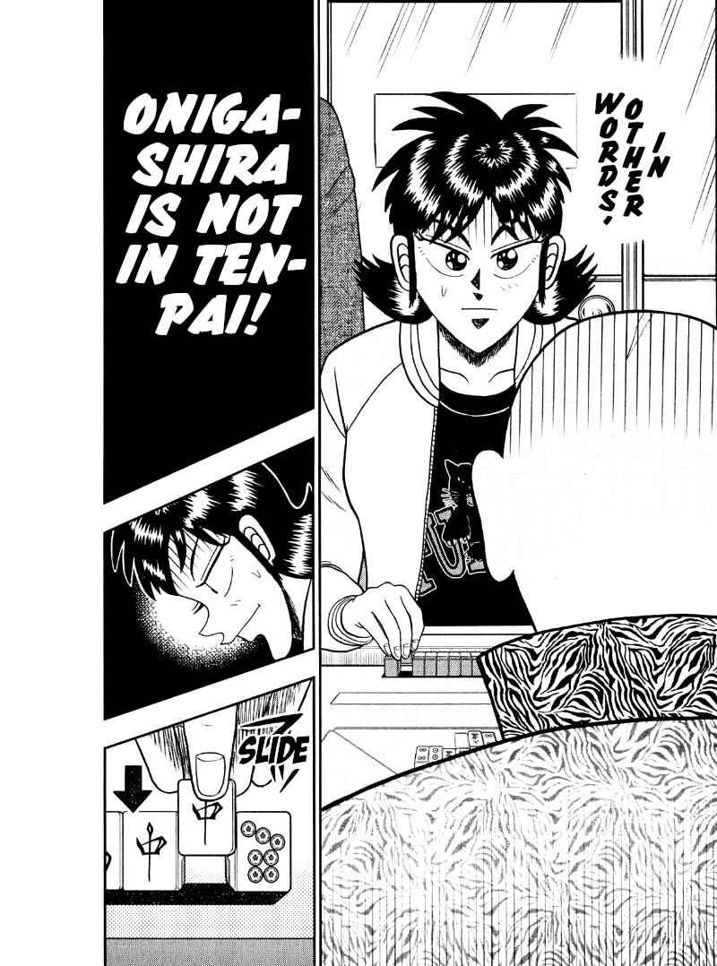 Page 18 Chapter 44 Shadow Mahjong Fighter Mamiya