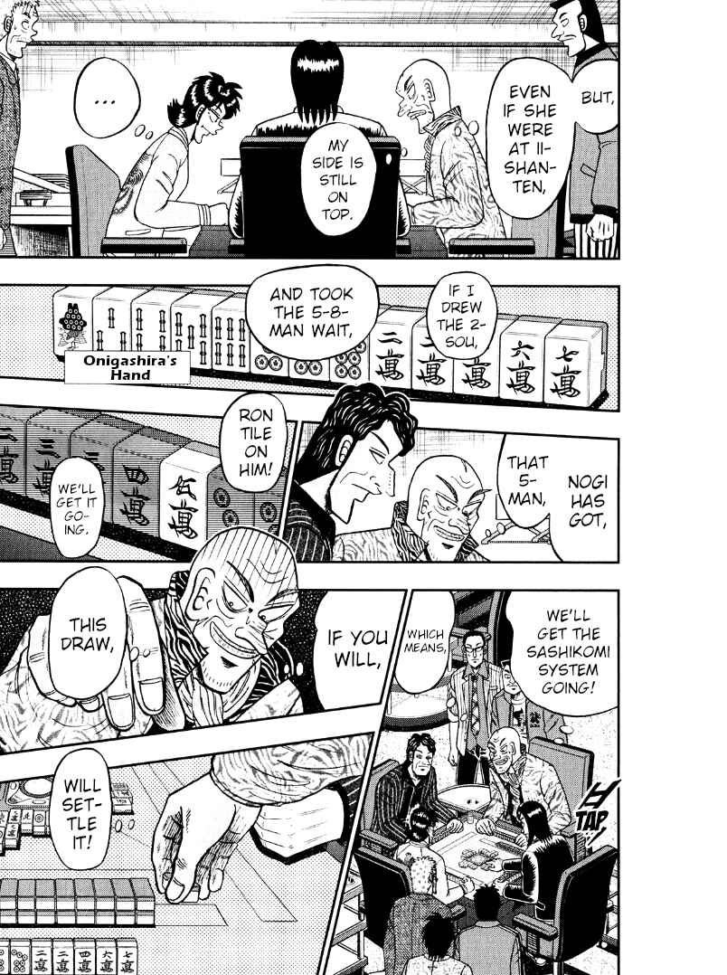 Page 5 Chapter 44 Shadow Mahjong Fighter Mamiya