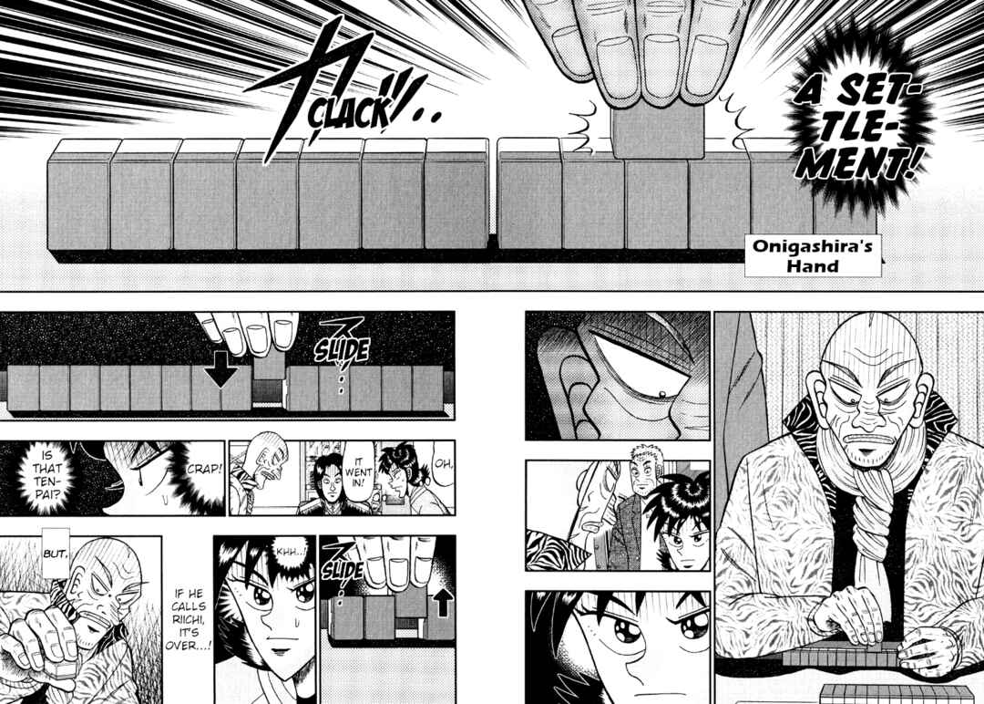 Page 6 Chapter 44 Shadow Mahjong Fighter Mamiya