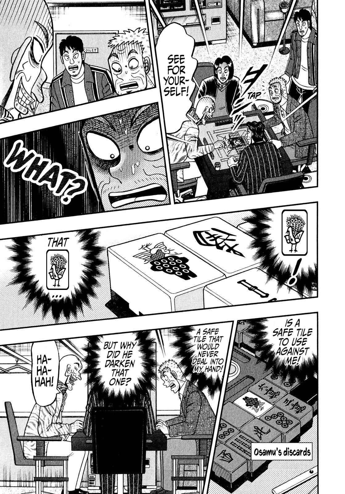 Page 22 Chapter 4 Shadow Mahjong Fighter Mamiya