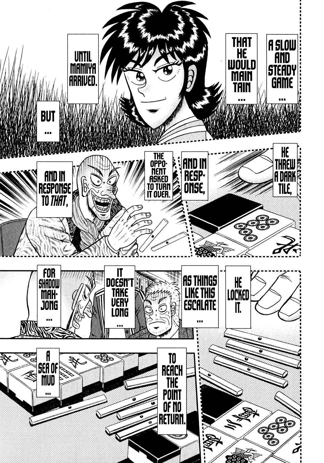 Page 3 Chapter 4 Shadow Mahjong Fighter Mamiya