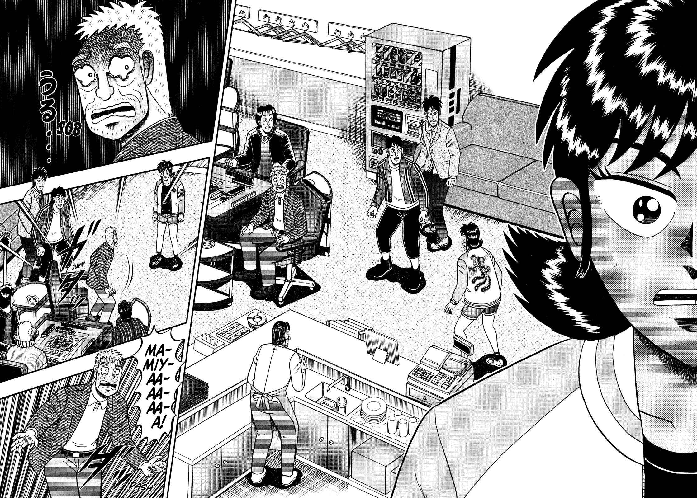 Page 32 Chapter 4 Shadow Mahjong Fighter Mamiya
