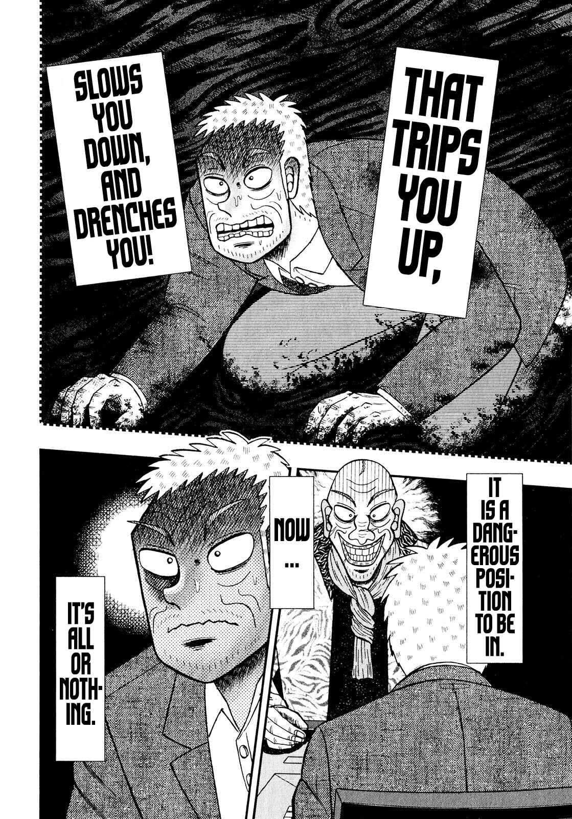 Page 4 Chapter 4 Shadow Mahjong Fighter Mamiya