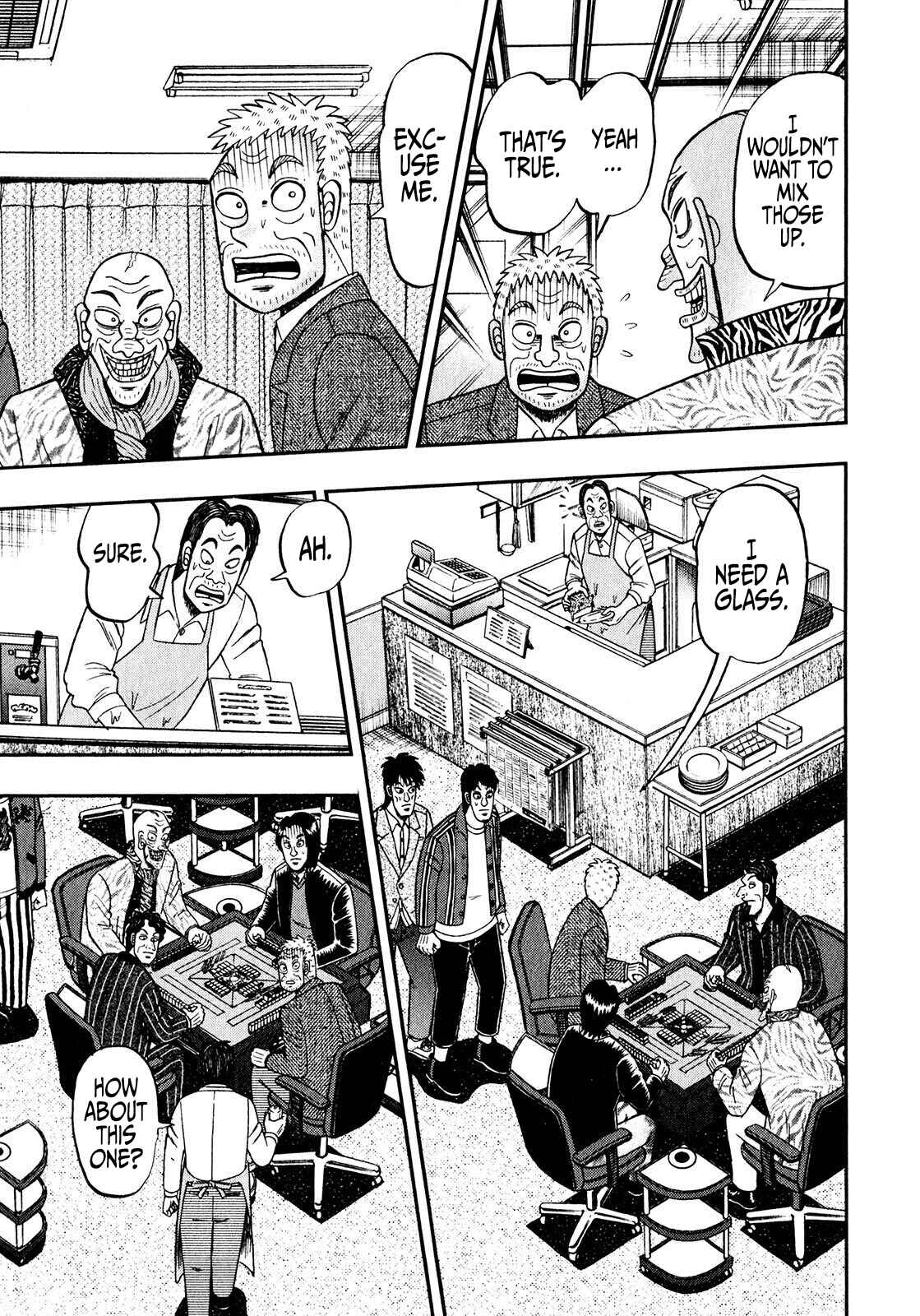 Page 7 Chapter 4 Shadow Mahjong Fighter Mamiya