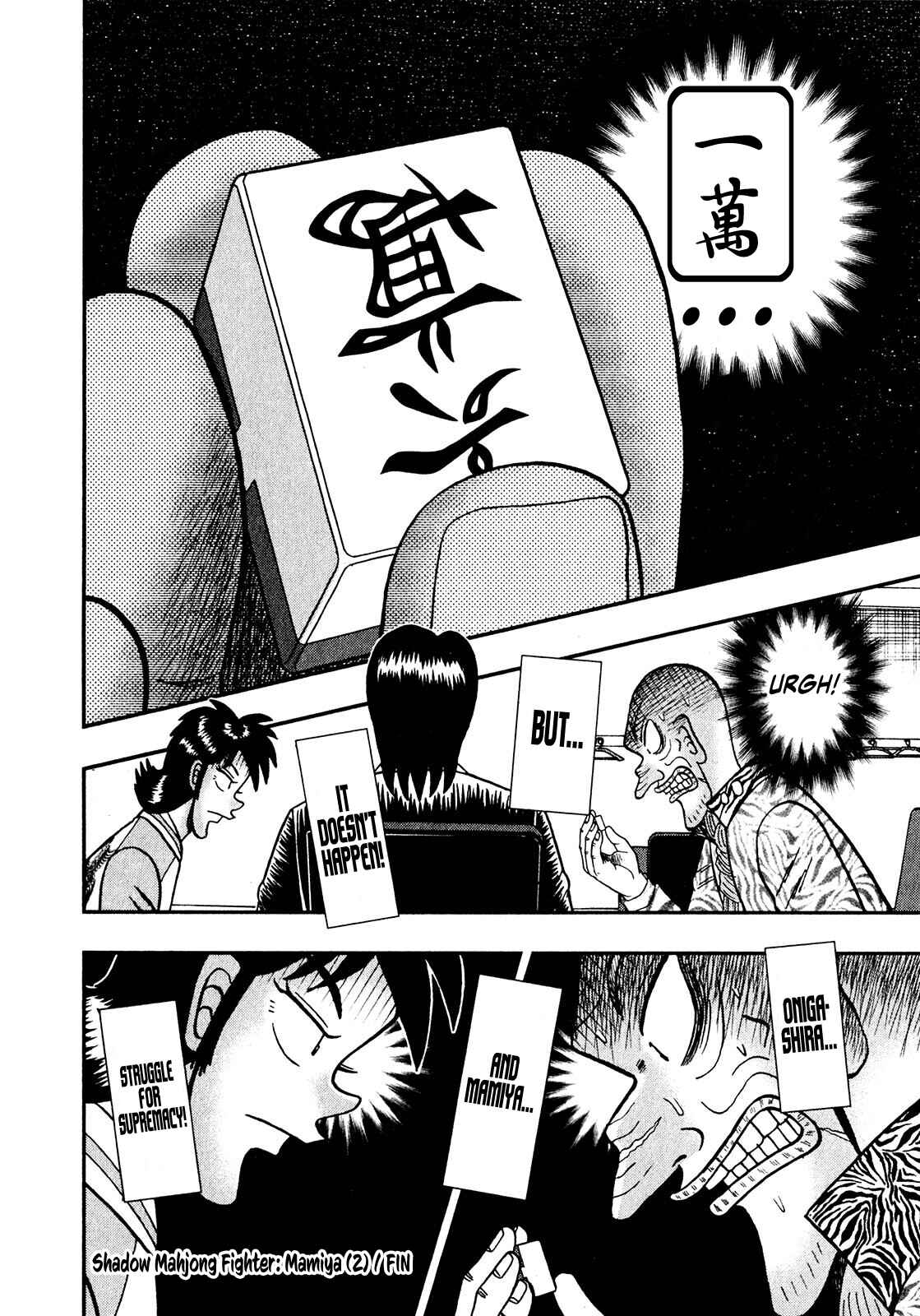 Page 26 Chapter 11 Shadow Mahjong Fighter Mamiya