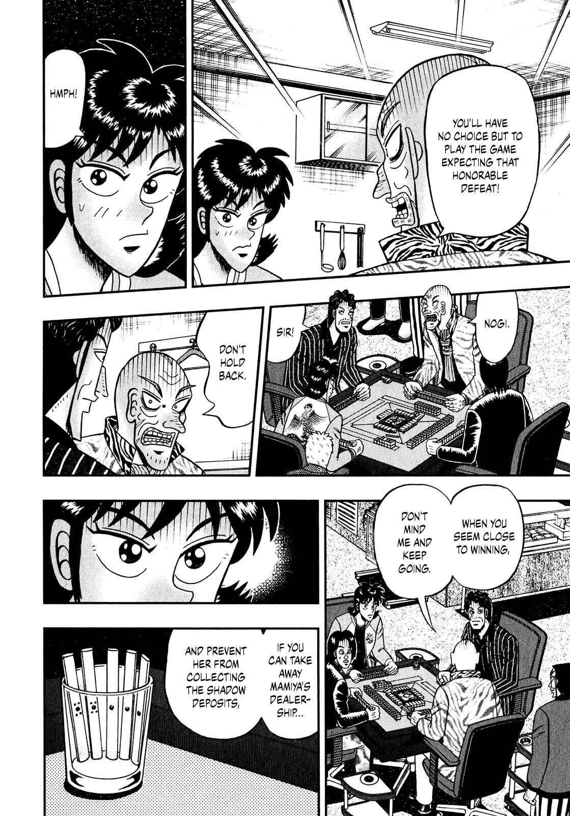Page 7 Chapter 11 Shadow Mahjong Fighter Mamiya