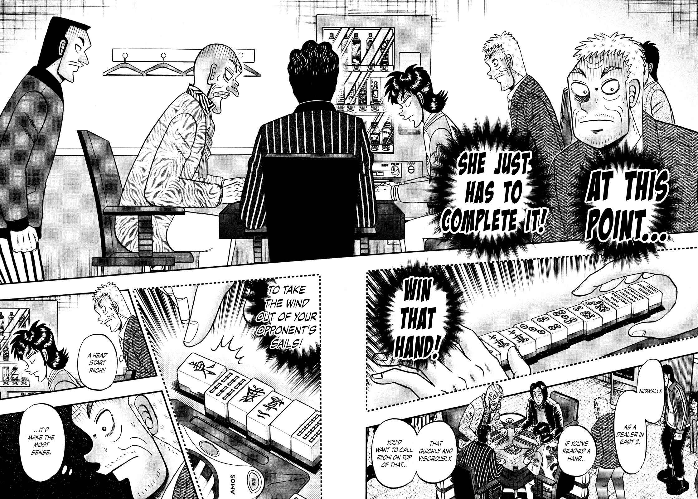 Page 3 Chapter 10 Shadow Mahjong Fighter Mamiya
