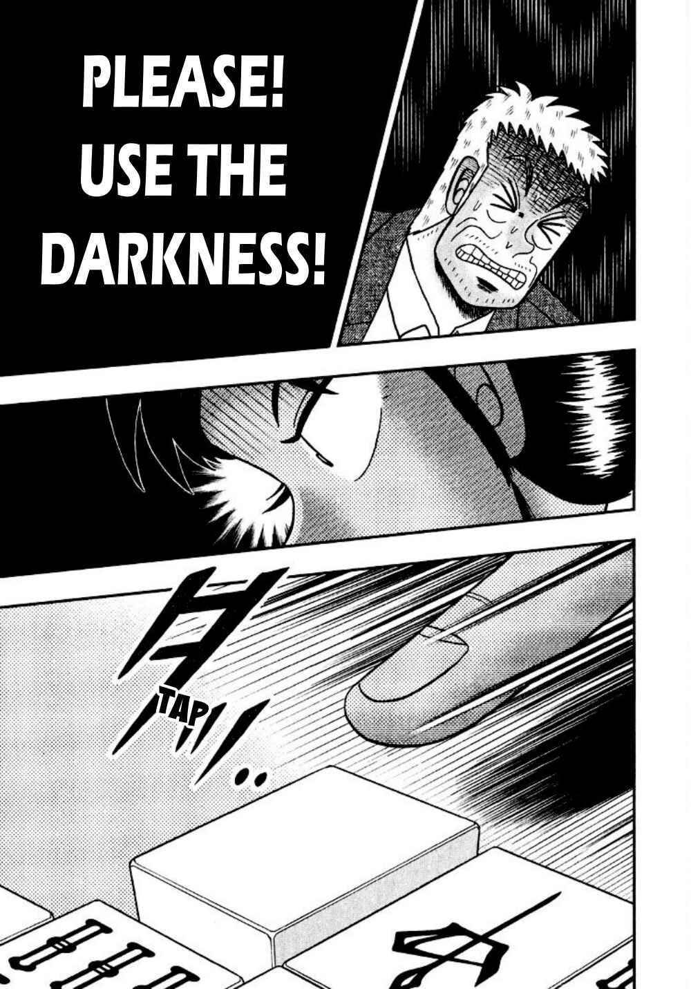 Page 14 Chapter 13 Shadow Mahjong Fighter Mamiya