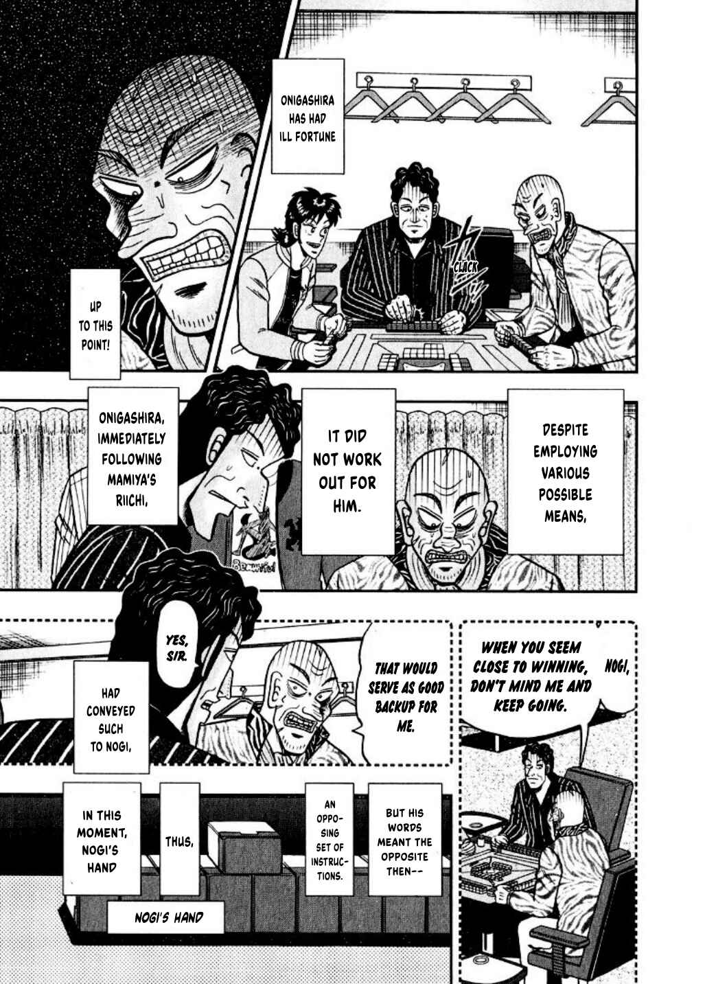 Page 5 Chapter 13 Shadow Mahjong Fighter Mamiya