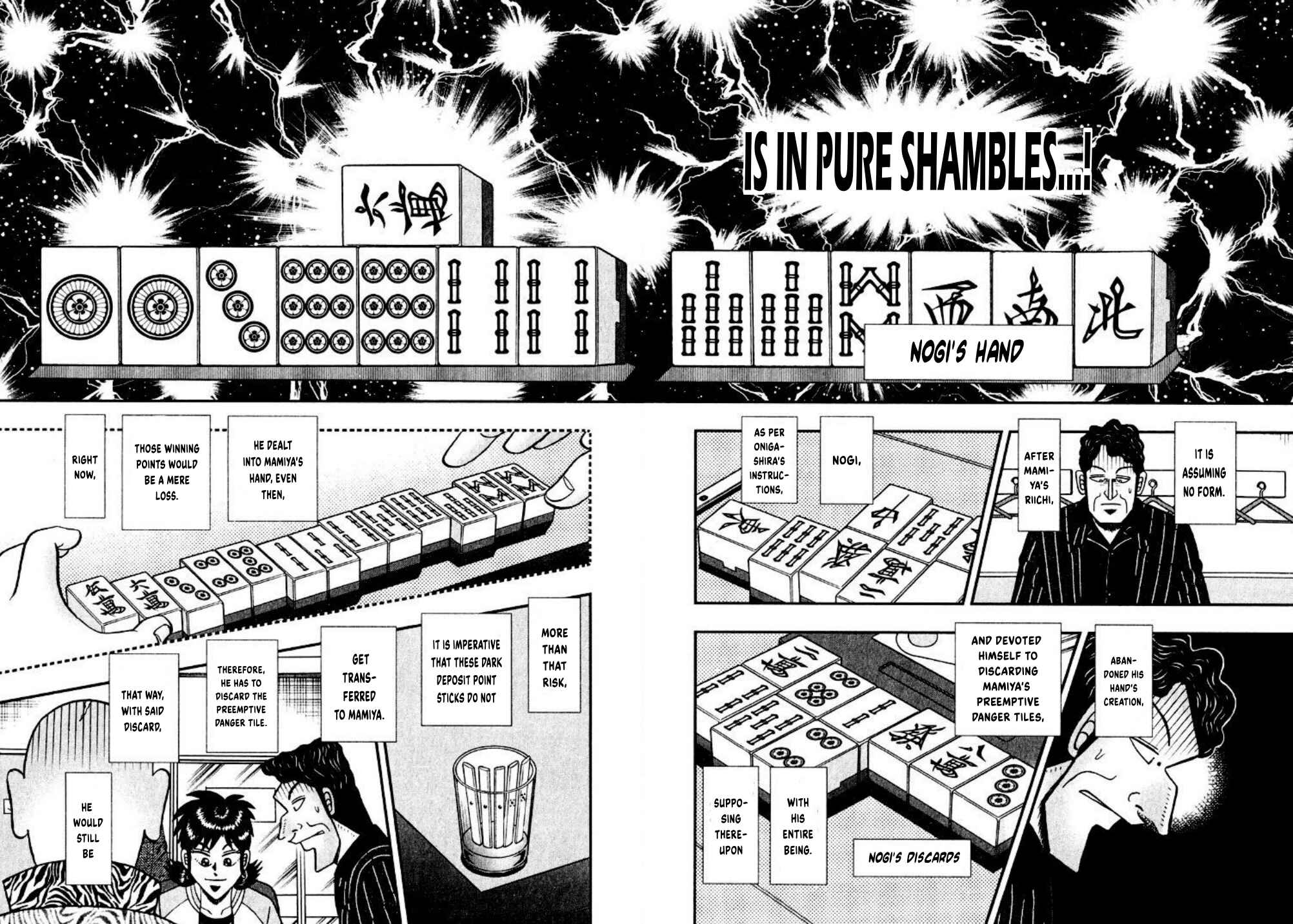 Page 6 Chapter 13 Shadow Mahjong Fighter Mamiya